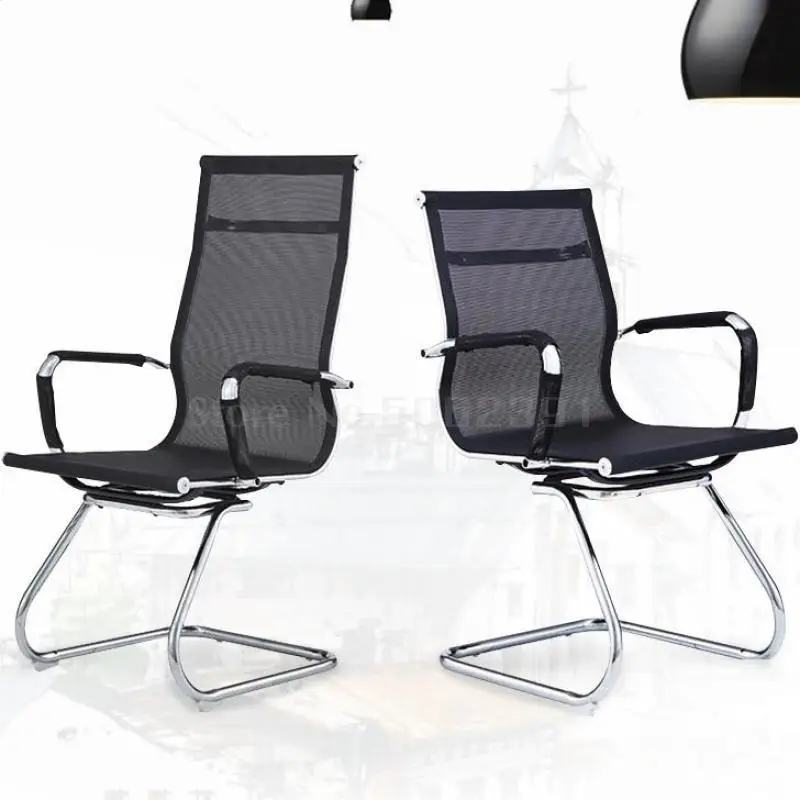 Simple Computer Office Chair, Bow Frame, Conference Chair, Mesh Cloth, Staff Chair, Business Training And Reception Cha
Simple Computer Office Chair, Bow Frame, Conference Chair, Mesh Cloth, Staff Chair, Business Training And Reception Cha