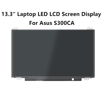 FTDLCD 13.3'' New Laptop LCD Screen Display Replace Panel For Asus S300CA 1366x768 (No Touch Function)
FTDLCD 13.3'' New Laptop LCD Screen Display Replace Panel For Asus S300CA 1366x768 (No Touch Function)