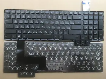 keyboard for ASUS G750 G750J G750JH G750JM G750JS G750JW G750JX G750JY G750JZ RUSSIAN/CZECH/SPANISH/ITALIAN/CANADIAN/HISPANIC
keyboard for ASUS G750 G750J G750JH G750JM G750JS G750JW G750JX G750JY G750JZ RUSSIAN/CZECH/SPANISH/ITALIAN/CANADIAN/HISPANIC
