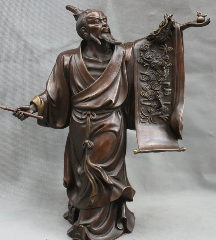 song voge gem S1943 17" Chinese Fengshui Bronze Stand Yegong Painting love Play Dragon Bead Statue
song voge gem S1943 17" Chinese Fengshui Bronze Stand Yegong Painting love Play Dragon Bead Statue