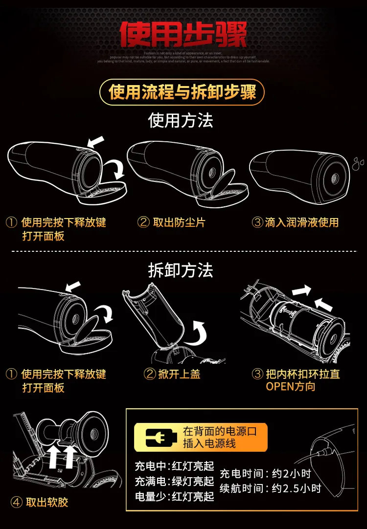 17 New Arrival Rends Male Masturbator Automatic Piston Sex Machine Rechargeable Heating Masturbation Cup Sex Toys for Men 16