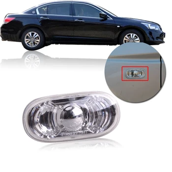 CAPQX Fender Light Side Turn Market Light Signal Lamp 34301-SNW-003 For CIVIC 2009-2014 FA1 FB2 For ACCORD 2008-2013 CP1/2/3
CAPQX Fender Light Side Turn Market Light Signal Lamp 34301-SNW-003 For CIVIC 2009-2014 FA1 FB2 For ACCORD 2008-2013 CP1/2/3