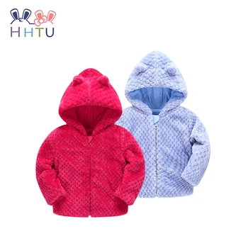 HHTU New Arrival Children Jacket Outerwear Boy Girl Spring Autumn Kid Long-Sleeve Kid Baby Coat Zipper Polyester Cute
HHTU New Arrival Children Jacket Outerwear Boy Girl Spring Autumn Kid Long-Sleeve Kid Baby Coat Zipper Polyester Cute