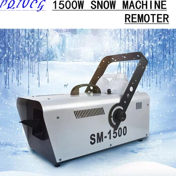 2018 new ! Remoter 1500W snow machine wedding snow machines professional DJ equipment
2018 new ! Remoter 1500W snow machine wedding snow machines professional DJ equipment