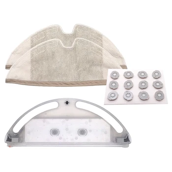 Water Tank Filter Vacuum Cleaner Parts Kits for Xiaomi Roborock with Rag Filter
Water Tank Filter Vacuum Cleaner Parts Kits for Xiaomi Roborock with Rag Filter