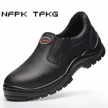mens big size steel toe caps work safety shoes black slip-on shoe outdoor non-slip puncture proof genuine leather security boots
mens big size steel toe caps work safety shoes black slip-on shoe outdoor non-slip puncture proof genuine leather security boots