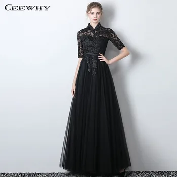 CEEWHY Half Sleeve Formal Dress Women Elegant Vintage Prom Dresses Black Evening Dress Lace Evening Dresses Vestidos de Fiesta
CEEWHY Half Sleeve Formal Dress Women Elegant Vintage Prom Dresses Black Evening Dress Lace Evening Dresses Vestidos de Fiesta