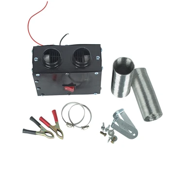 12V/24V Hole Car Heater Tungsten Heater 2 Air Outlet 2 Cooling Fan 80C Used for Defrost Demist Deicing Instant Heating
12V/24V Hole Car Heater Tungsten Heater 2 Air Outlet 2 Cooling Fan 80C Used for Defrost Demist Deicing Instant Heating