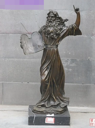 JP S1150 14"Western Bronze & Marble ART statue Christian godfather Divine Priest Moses
JP S1150 14"Western Bronze & Marble ART statue Christian godfather Divine Priest Moses