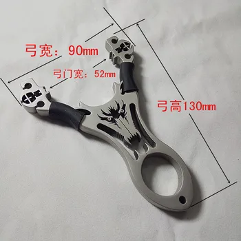 130*90mm Wolverine style Slingshots 304 stainless steel outdoor slingshot with rubber band and Steel balls
130*90mm Wolverine style Slingshots 304 stainless steel outdoor slingshot with rubber band and Steel balls