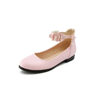The spring of 2018 the new children's princess low with cuhk child size single shoe tide 1835 yards 30 to 40 students
The spring of 2018 the new children's princess low with cuhk child size single shoe tide 1835 yards 30 to 40 students