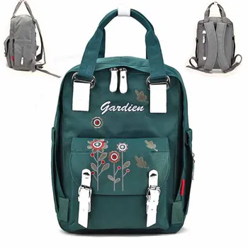 Embroidered Green Mommy Diaper Bags Mother Large Capacity Travel Nappy Backpacks Handbag with anti-loss zipper Baby Nursing Bags
Embroidered Green Mommy Diaper Bags Mother Large Capacity Travel Nappy Backpacks Handbag with anti-loss zipper Baby Nursing Bags