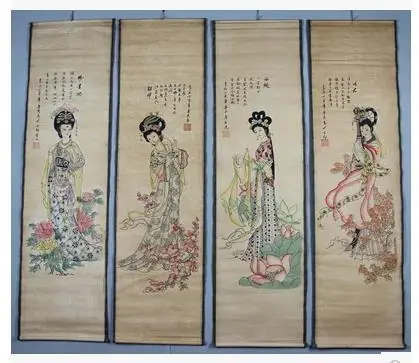 Hand-painted Chinese paintings, picture four beautiful of the Qing Dynasty in China,4 piece/pack, free shipping
Hand-painted Chinese paintings, picture four beautiful of the Qing Dynasty in China,4 piece/pack, free shipping
