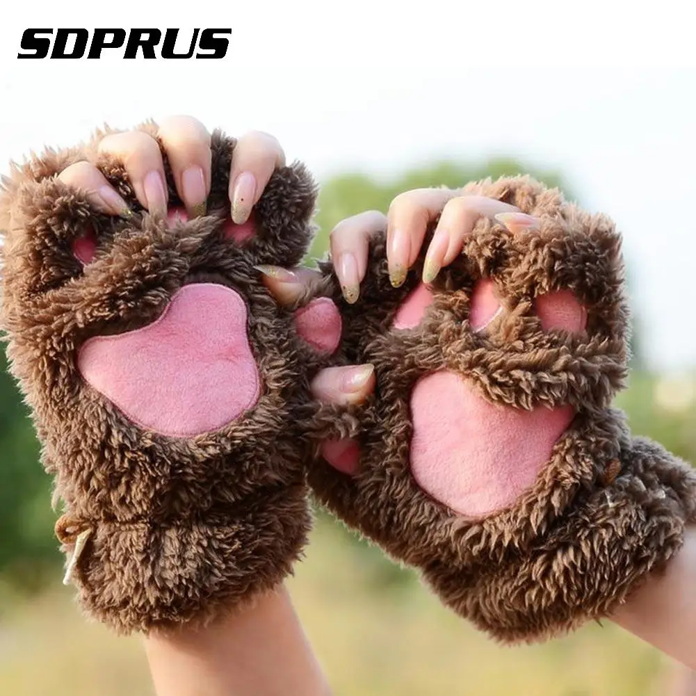 Winter Women Fingerless Gloves Fluffy Bear Cat Plush Paw Claw Half Finger Glove Half Cover Women Female animal paw Gloves Mitten
Winter Women Fingerless Gloves Fluffy Bear Cat Plush Paw Claw Half Finger Glove Half Cover Women Female animal paw Gloves Mitten