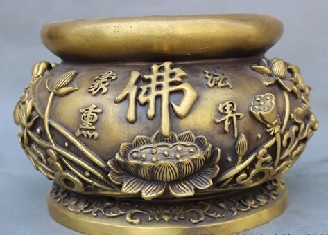 xiuli 002772 9" Chinese Bronze Buddhist Auspicious Lotus Statue Jar Incense Burner Censer
xiuli 002772 9" Chinese Bronze Buddhist Auspicious Lotus Statue Jar Incense Burner Censer