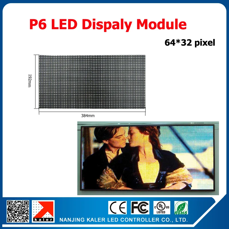 TEEHO full color indoor p6 led module for video wall led display 384*192mm 1/16 scan p6 led panel LED display module videotron
TEEHO full color indoor p6 led module for video wall led display 384*192mm 1/16 scan p6 led panel LED display module videotron