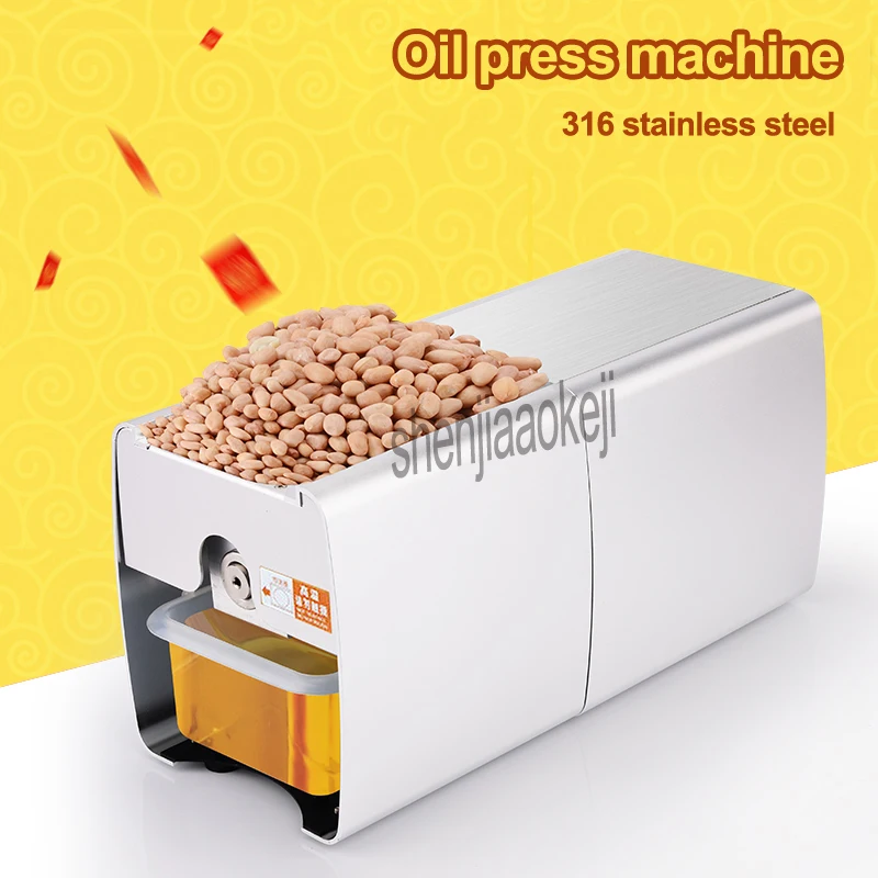 PX5 Automatic household oil press machine Small commercial hot and cold squeeze smart soybean peanut squeeze oil machine 220v
PX5 Automatic household oil press machine Small commercial hot and cold squeeze smart soybean peanut squeeze oil machine 220v