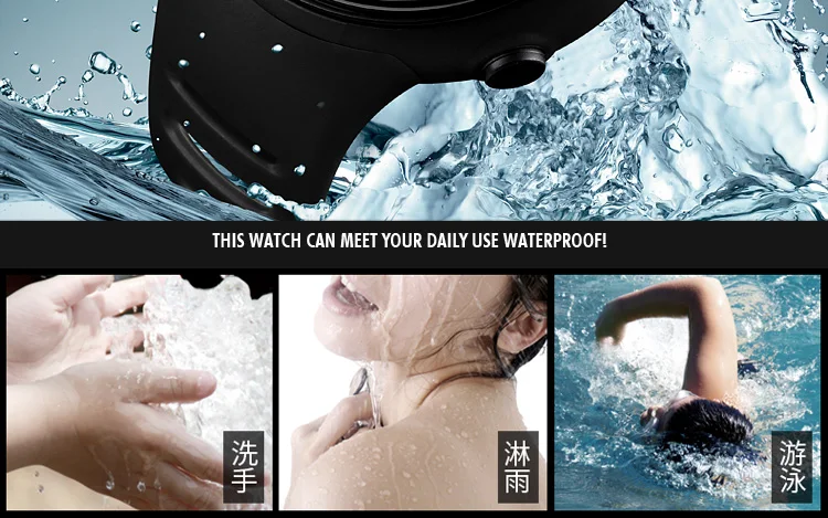 sport smart watch-17
