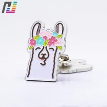 Custom Wholesale Cute Flower Smile Soft Enamel Pin Floral Alpaca Pin Badge 1.5inch Sheep pins
Custom Wholesale Cute Flower Smile Soft Enamel Pin Floral Alpaca Pin Badge 1.5inch Sheep pins