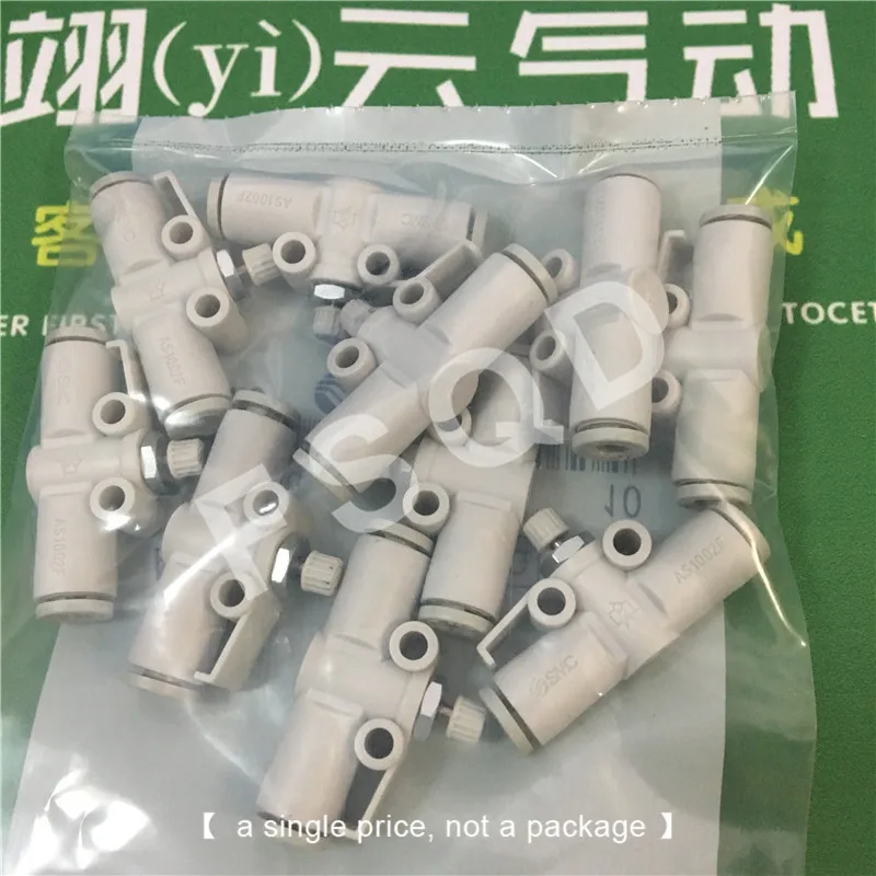 AS1002F-04 AS1002F-06 AS2002F-04 AS2002F-06 AS2052F-06 AS2052F-08 Pneumatic components SMC Speed regulating joint fittings
AS1002F-04 AS1002F-06 AS2002F-04 AS2002F-06 AS2052F-06 AS2052F-08 Pneumatic components SMC Speed regulating joint fittings