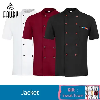 Wholesale Chef Jacket Waiter Uniform Summer Kitchen Hotel Canteen Dessert Coffee Bakery Barbershop Work Clothes Free Scarf Gift
Wholesale Chef Jacket Waiter Uniform Summer Kitchen Hotel Canteen Dessert Coffee Bakery Barbershop Work Clothes Free Scarf Gift