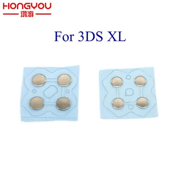 10Set ABXY Key Button Conductive Film Conducting Strip for Nintendo 3DSXL 3DSLL Game Console Button Circuit PCB Pads
10Set ABXY Key Button Conductive Film Conducting Strip for Nintendo 3DSXL 3DSLL Game Console Button Circuit PCB Pads