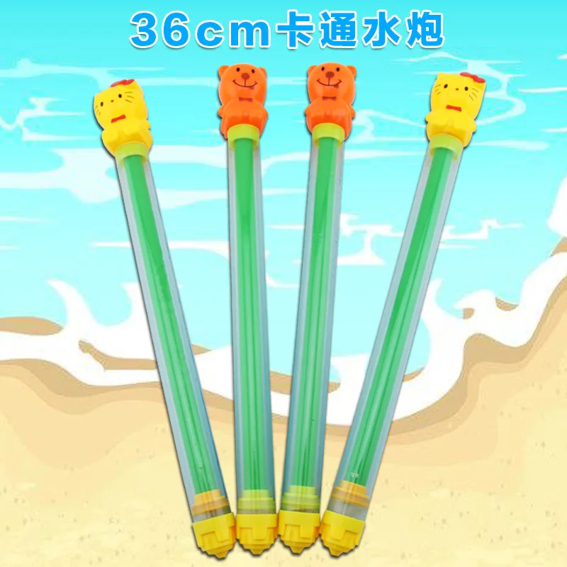 Cartoon Smoked pull Water Gun Sports Game water Toys Shooting Pistol High Pressure Soaker Pump Action water pistol/squirt gun
Cartoon Smoked pull Water Gun Sports Game water Toys Shooting Pistol High Pressure Soaker Pump Action water pistol/squirt gun