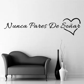 Modern Spanish Never stop Dreams phrases Wall Stickers Wall Art Decor For Office School Company Living Room wall paper
Modern Spanish Never stop Dreams phrases Wall Stickers Wall Art Decor For Office School Company Living Room wall paper