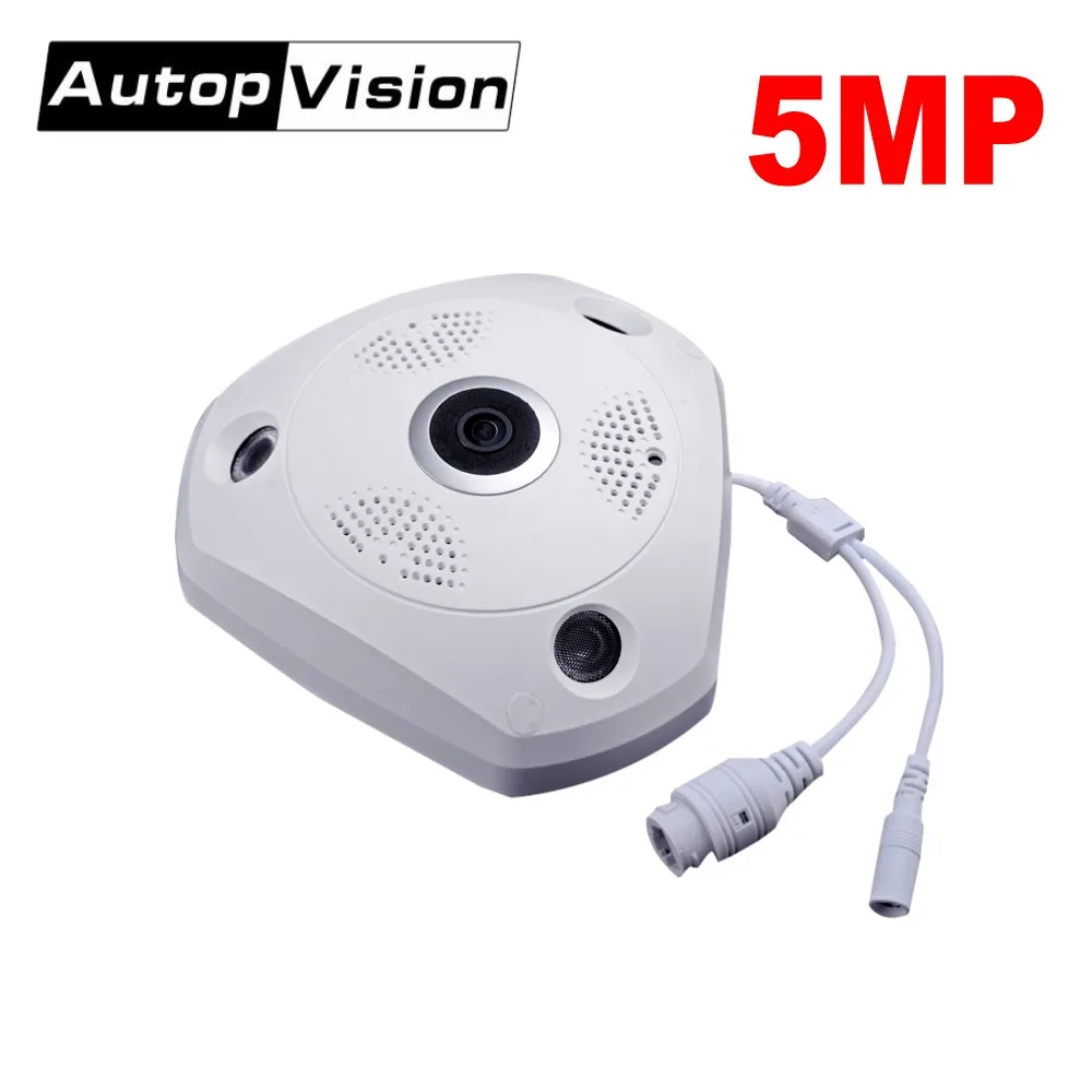 J450WD 5MP Panoramic Camera 360 Degree Wide Angle Fisheye Home Security Indoor Camera Wireless WIFI IP Camera with Night Vision
J450WD 5MP Panoramic Camera 360 Degree Wide Angle Fisheye Home Security Indoor Camera Wireless WIFI IP Camera with Night Vision