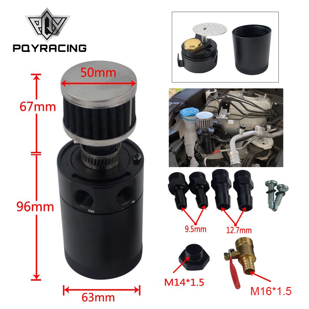 

PQY - Universal Billet Aluminum Baffled 2-port Oil Catch Can Tank with Breather Filter Engine Mini Oil Separator PQY-TK92