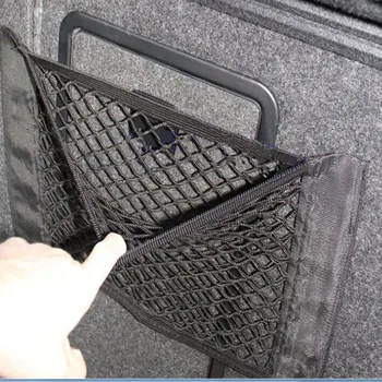 Car Boot Cargo Net Magic Sticker Luggage Mesh Oganizer Bag Fit For Lexus GS350 GS450h LX570 RX450h CT200h ES350 IS250
Car Boot Cargo Net Magic Sticker Luggage Mesh Oganizer Bag Fit For Lexus GS350 GS450h LX570 RX450h CT200h ES350 IS250