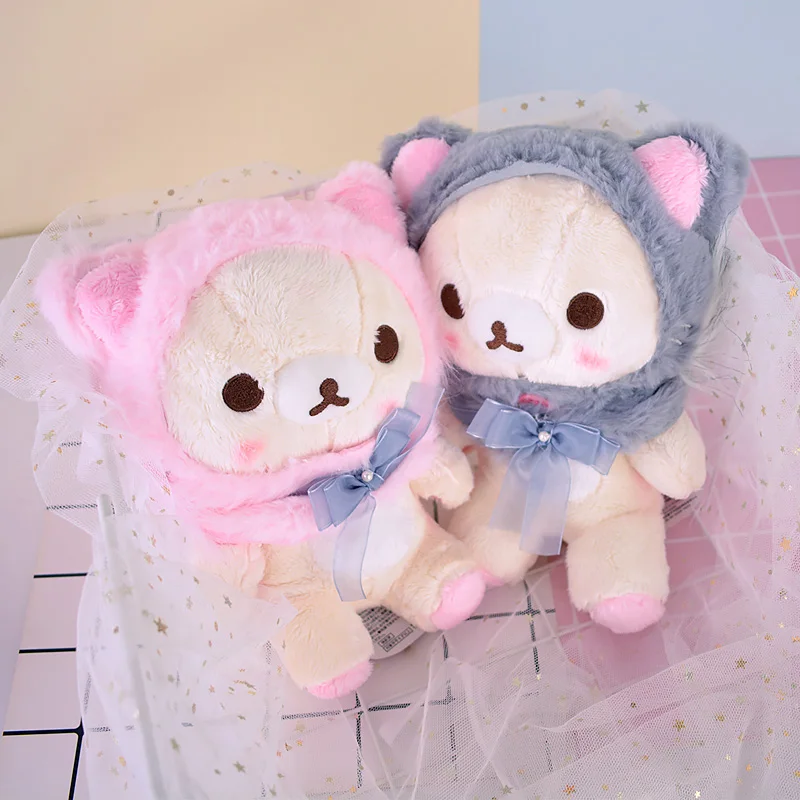IVYYE 20 or 30cm Rilakkuma cos Cat Anime Stuffed Plush Dolls Cute Fluffy doll Cartoon Animal Toys Baby Kids XMAS Gifts New
IVYYE 20 or 30cm Rilakkuma cos Cat Anime Stuffed Plush Dolls Cute Fluffy doll Cartoon Animal Toys Baby Kids XMAS Gifts New