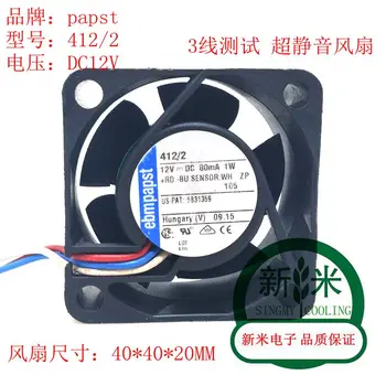 USED ebmpapst PAPST Ebm 412/2 DC12V 0.08A 1W 4020 4cm 3lines test speed silence cooling fan
USED ebmpapst PAPST Ebm 412/2 DC12V 0.08A 1W 4020 4cm 3lines test speed silence cooling fan