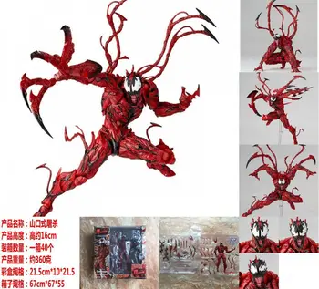 

Yamaguchi Revoltech serie NO. 008 Carnage Marvel juguetes La Amazing Spider-Man figura de PVC modelo de juguete de 17cm