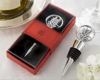 100PCS "Double Happiness" Elegant Chrome Wine Bottle Stopper in Asian-Themed Gift Box Wedding Favors SL7012
100PCS "Double Happiness" Elegant Chrome Wine Bottle Stopper in Asian-Themed Gift Box Wedding Favors SL7012