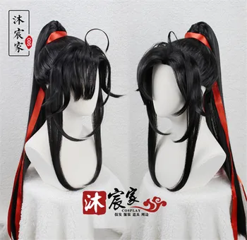 New Grandmaster of Demonic Cultivation Young Wei Wuxian Yiling Patriarch Cosplay Wig Chinese Anime Magic Ancestors Cosplay Hair
New Grandmaster of Demonic Cultivation Young Wei Wuxian Yiling Patriarch Cosplay Wig Chinese Anime Magic Ancestors Cosplay Hair