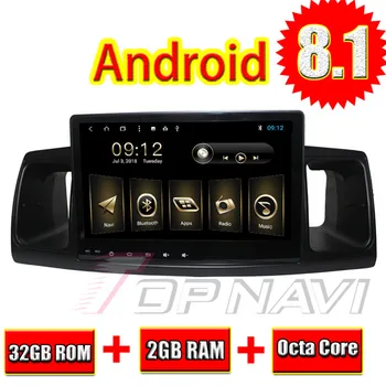 Topnavi 9" Octa Core Android 8.1 Car Multimedia Radio for Toyota COROLLA EX 2013 2014 2015 2016 Multimedia Audio Stereo NO DVD
Topnavi 9" Octa Core Android 8.1 Car Multimedia Radio for Toyota COROLLA EX 2013 2014 2015 2016 Multimedia Audio Stereo NO DVD