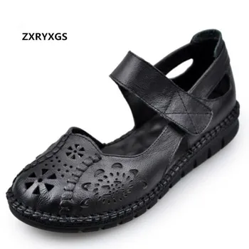 2019 New Fashion Handmade Hollow Genuine Leather Shoes Summer Women Sandals Flat Non-slipsoft Comfortable Women Sandal Shoes
2019 New Fashion Handmade Hollow Genuine Leather Shoes Summer Women Sandals Flat Non-slipsoft Comfortable Women Sandal Shoes