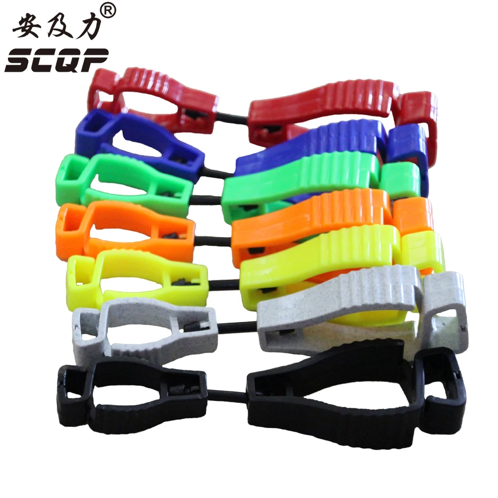 Image 5pcs Safety Glove Guard Clip Holder plastic working clamp For Protective Hand clip Glove AT 1 Wholesale Glove Clip