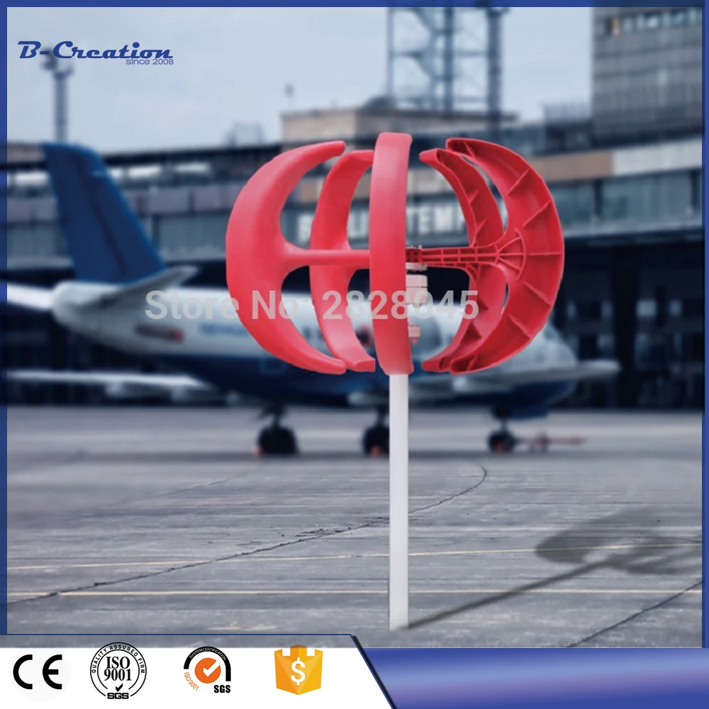300W vertical wind turbine 12V 24V red white ball type wind generator for land and marine
300W vertical wind turbine 12V 24V red white ball type wind generator for land and marine