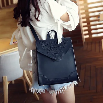 European and American fashion shoulder bag female 2018 British retro college style student bag simple square travel bag
European and American fashion shoulder bag female 2018 British retro college style student bag simple square travel bag