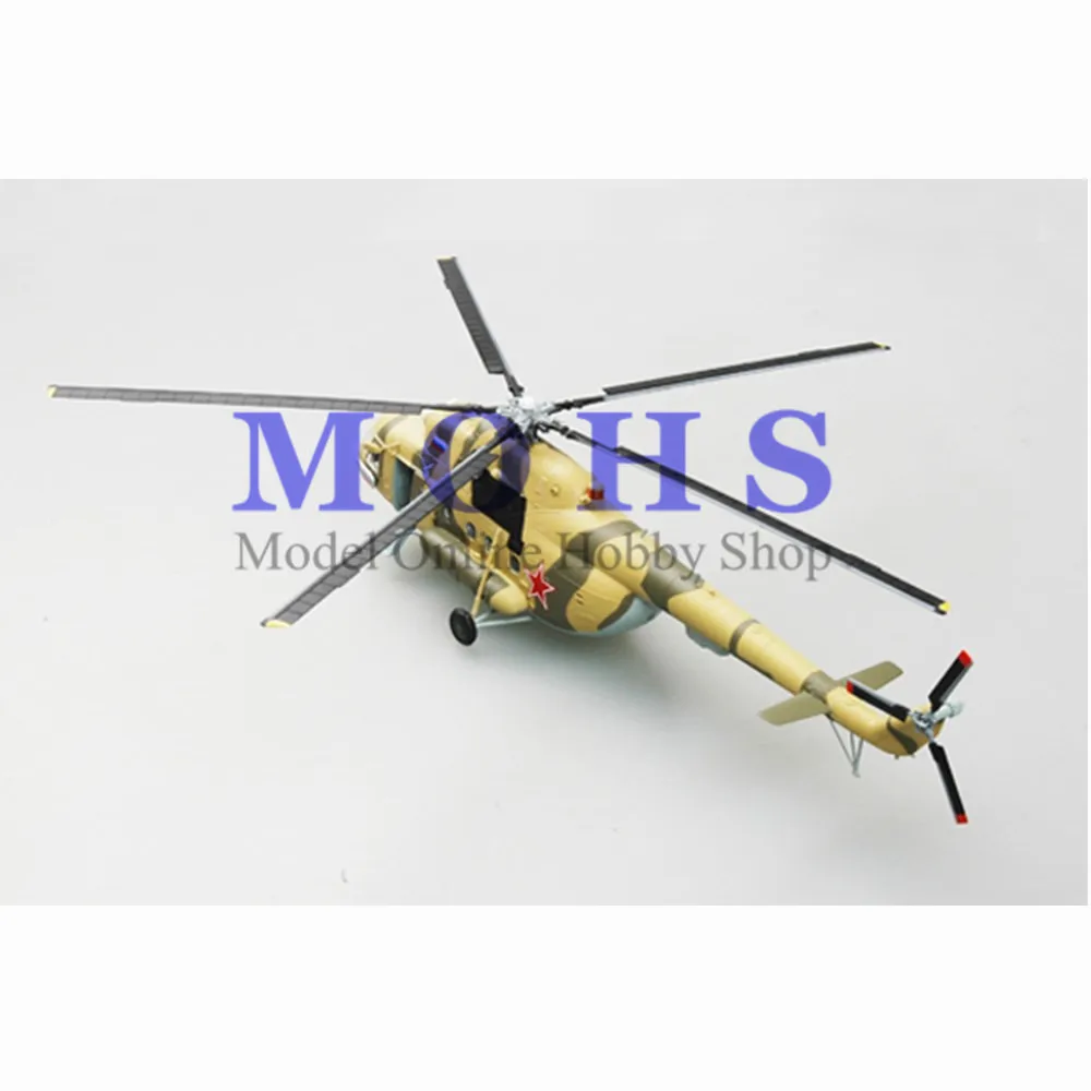 EASYMODEL Assembled Model Finished Scale Model Scale Helicopter 37045 HIPPO Mi-17 55 Based at Boodyonnovsk
EASYMODEL Assembled Model Finished Scale Model Scale Helicopter 37045 HIPPO Mi-17 55 Based at Boodyonnovsk