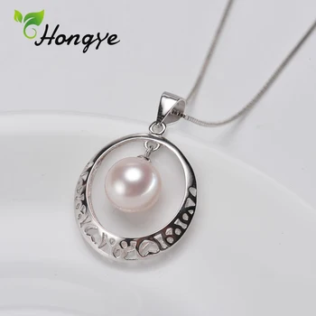 Hongye New Design Women Pendant Necklaces Silver 925 High Quality 8 MM Shell Pearl Neck Chains Hollow Geometric Created Necklace
Hongye New Design Women Pendant Necklaces Silver 925 High Quality 8 MM Shell Pearl Neck Chains Hollow Geometric Created Necklace
