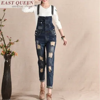 Dungarees woman jumpsuit long jeans denim overalls for women 2018 rompers female winter jumpsuit sexy streetwear FF688
Dungarees woman jumpsuit long jeans denim overalls for women 2018 rompers female winter jumpsuit sexy streetwear FF688