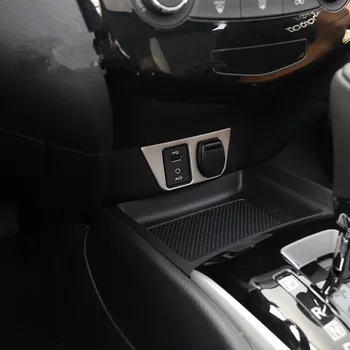 Silver ABS / Stainless Steel Centrol Panel Cigar Lighter USB For Nissan 2016-2017 Z2EA711
Silver ABS / Stainless Steel Centrol Panel Cigar Lighter USB For Nissan 2016-2017 Z2EA711
