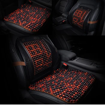 KKYSYELVA Auto Car Seat Cover Universal Lumbar Support for office home Chair Car-styling Automobiles interior accessories
KKYSYELVA Auto Car Seat Cover Universal Lumbar Support for office home Chair Car-styling Automobiles interior accessories