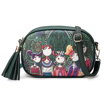 112518 new hot lady girl cartoon printing small tassel shoulder bag female messenger bag
112518 new hot lady girl cartoon printing small tassel shoulder bag female messenger bag