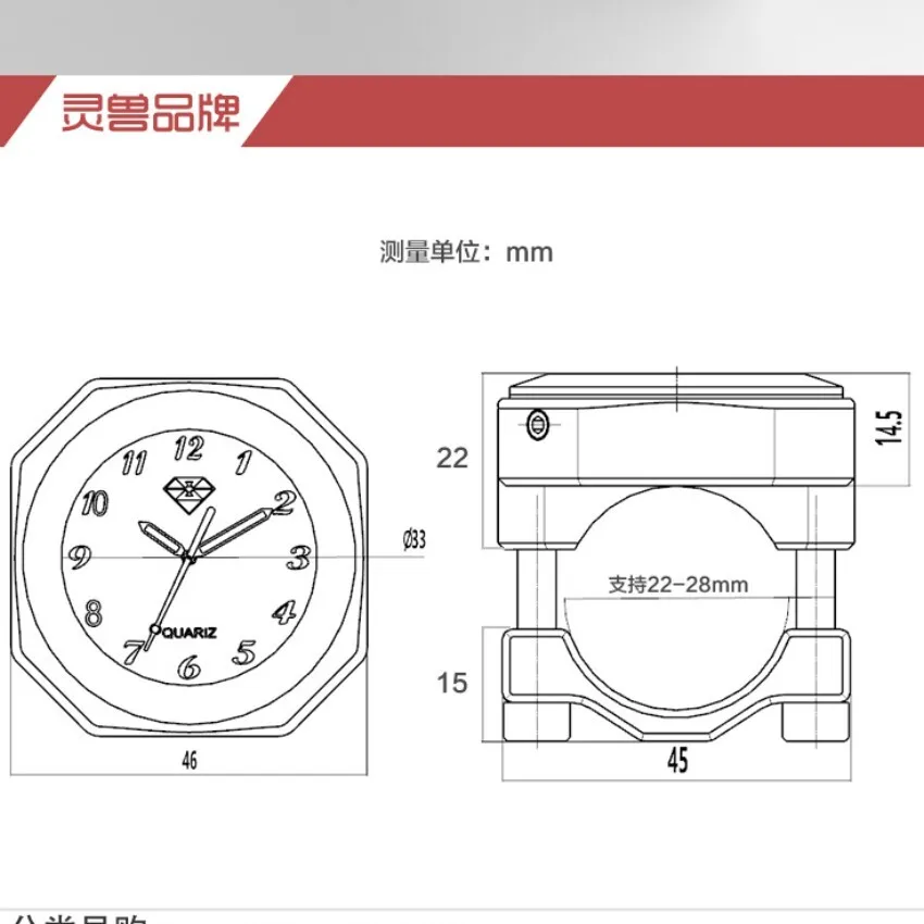 QQ20170213144804_1