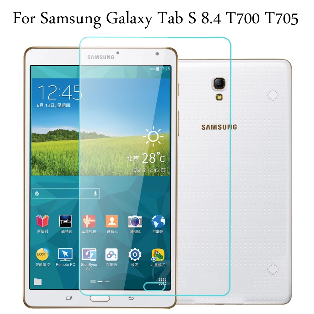 For Samsung Galaxy Tab S 8.4 T700 T705 Steel film Tablet Screen Protection Toughened Tempered Glass membrane
For Samsung Galaxy Tab S 8.4 T700 T705 Steel film Tablet Screen Protection Toughened Tempered Glass membrane