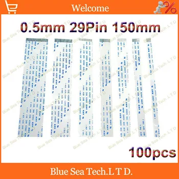 100pcs/lot FFC FPC Flexible Flat Cable 0.5mm pitch 29pin 150mm Isotropy or Anisotropy cable,20624.Welcome custom-made Order.
100pcs/lot FFC FPC Flexible Flat Cable 0.5mm pitch 29pin 150mm Isotropy or Anisotropy cable,20624.Welcome custom-made Order.